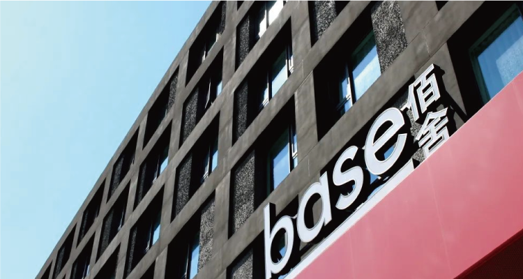 base佰舍官方网站