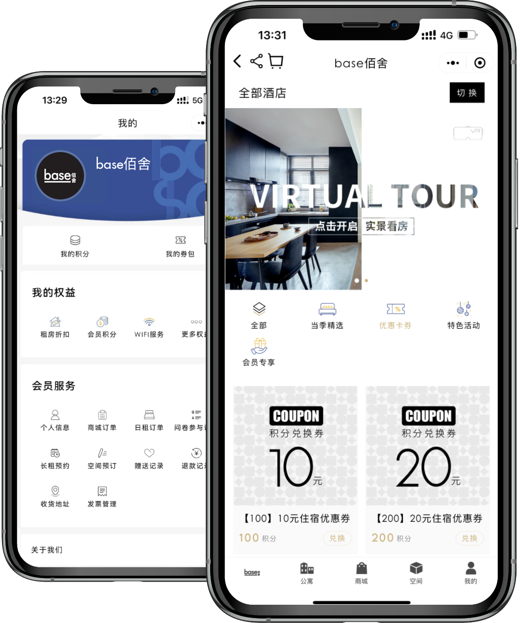 base佰舍官方网站